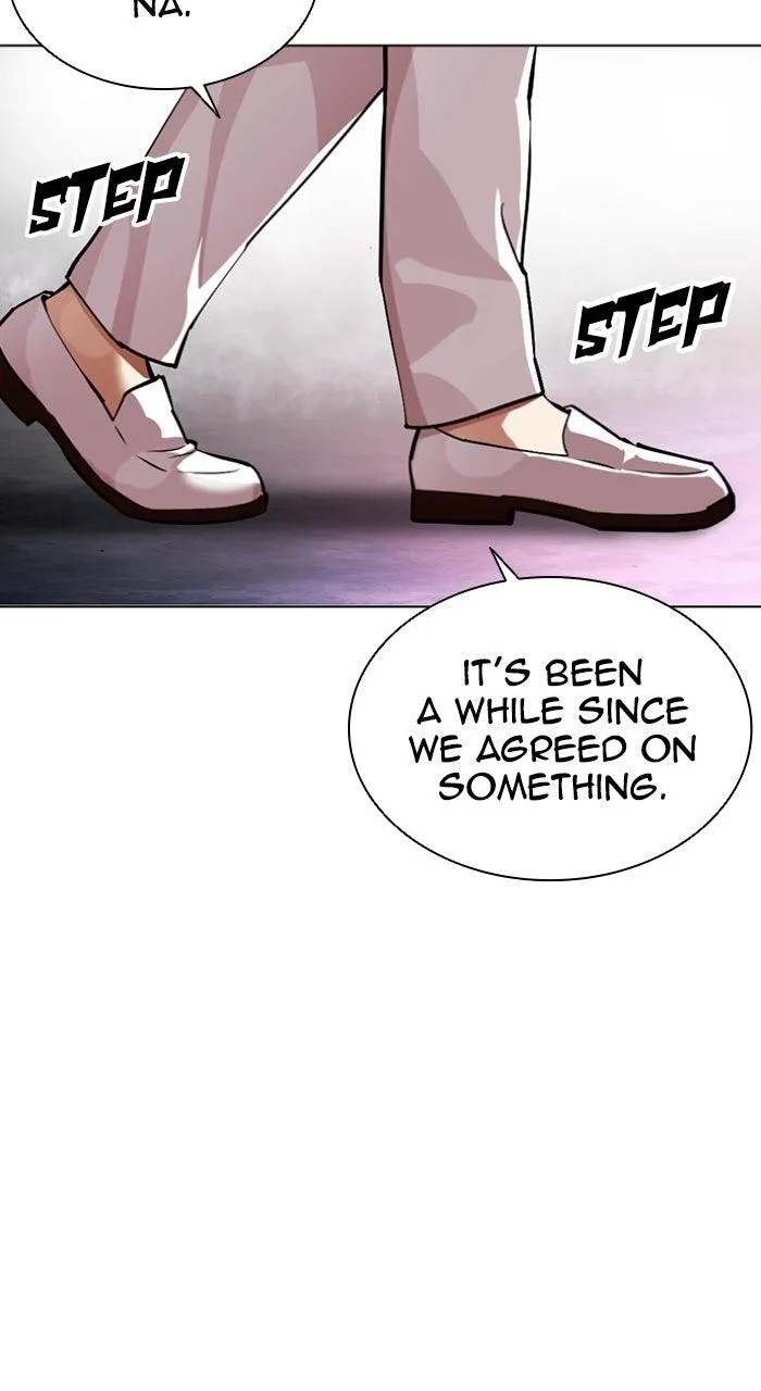 Lookism - Chapter 567 - Page 170