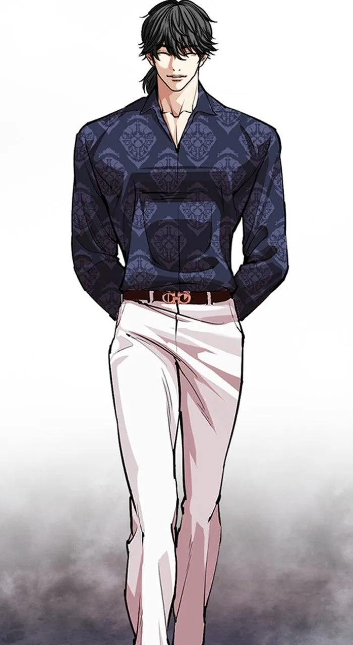 Lookism - Chapter 567 - Page 173