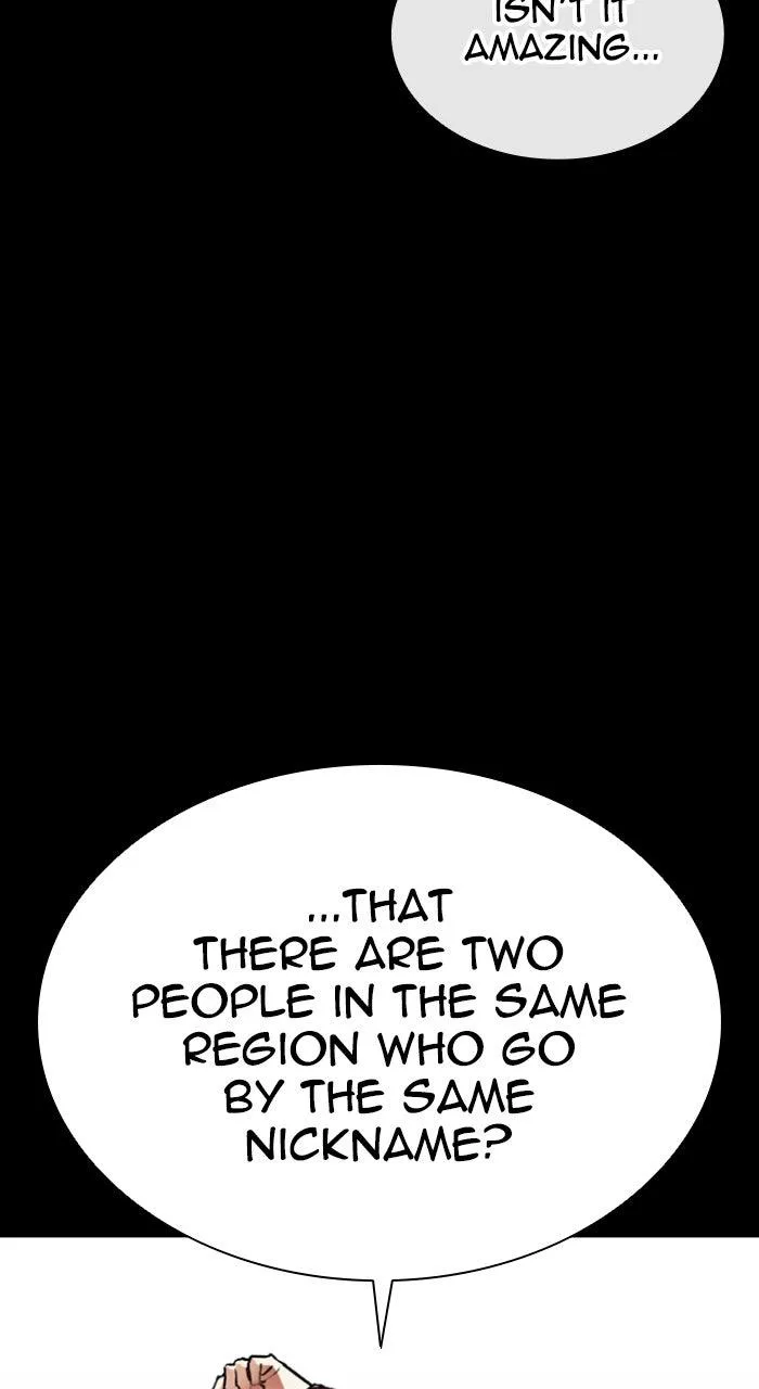 Lookism - Chapter 567 - Page 28