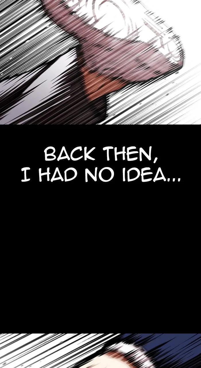 Lookism - Chapter 567 - Page 33