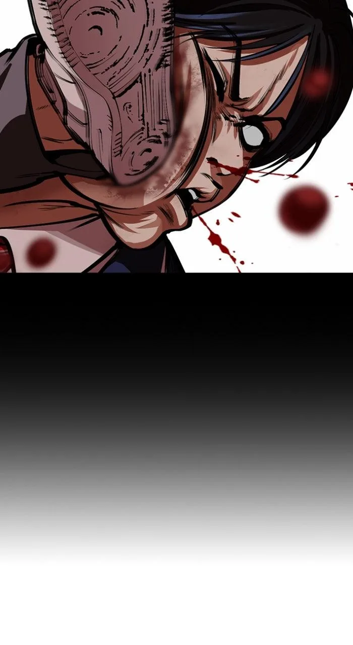 Lookism - Chapter 567 - Page 37