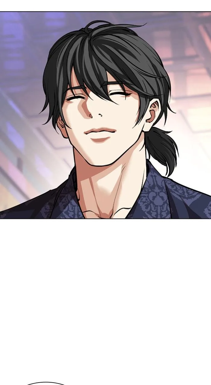 Lookism - Chapter 567 - Page 38