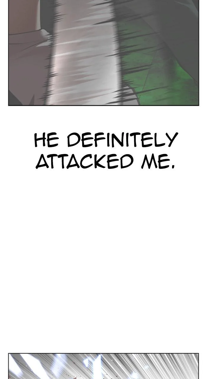 Lookism - Chapter 567 - Page 46