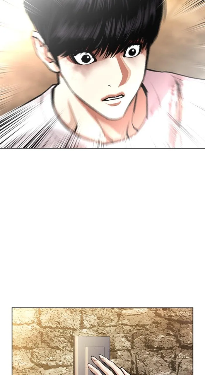 Lookism - Chapter 567 - Page 52