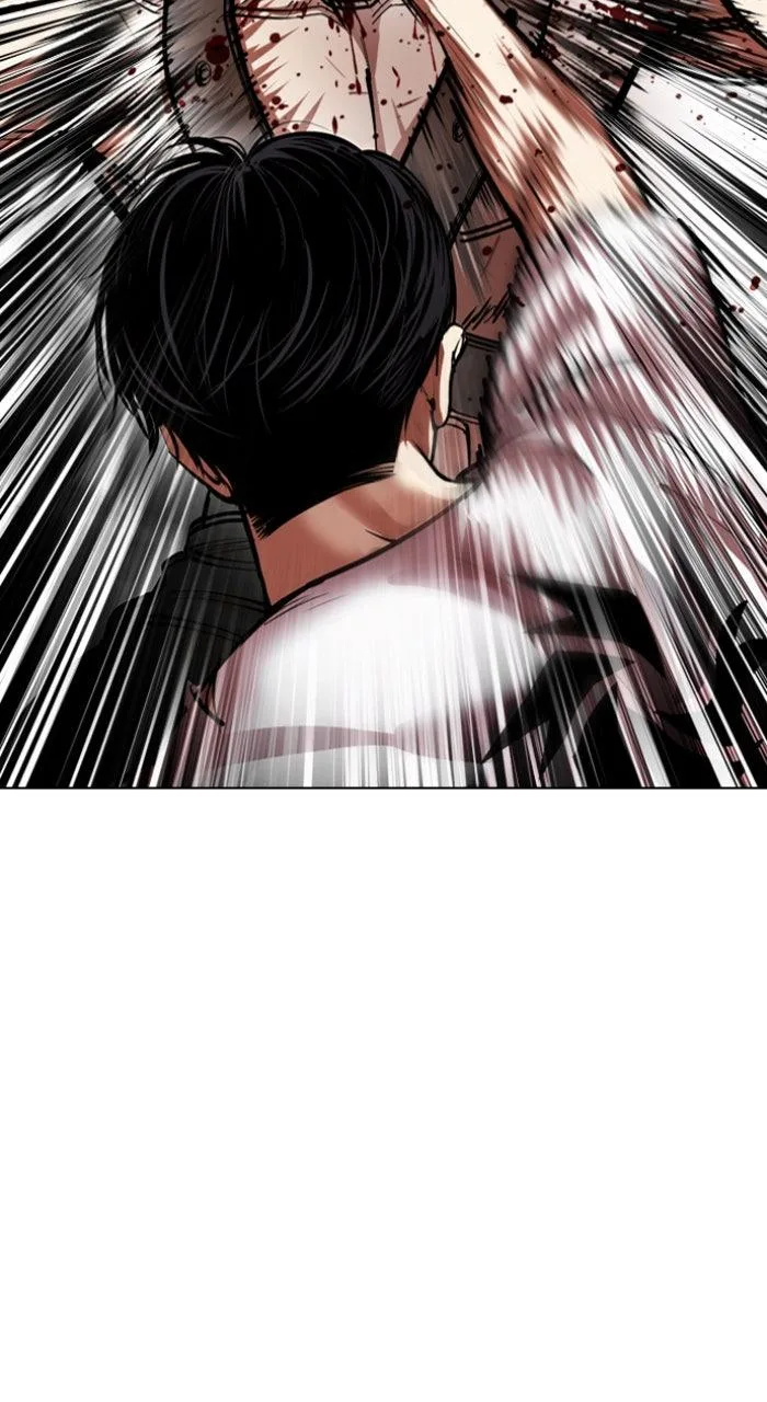 Lookism - Chapter 567 - Page 56