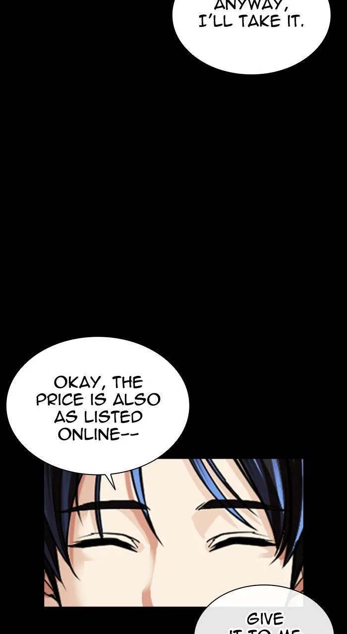 Lookism - Chapter 567 - Page 6