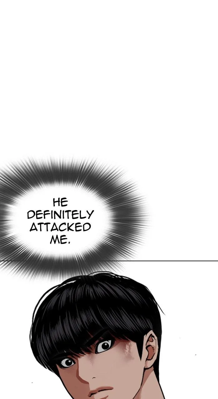 Lookism - Chapter 567 - Page 61