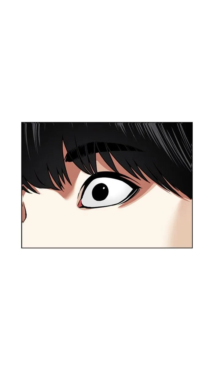 Lookism - Chapter 567 - Page 78