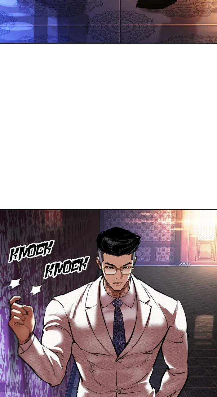 Lookism - Chapter 567 - Page 83