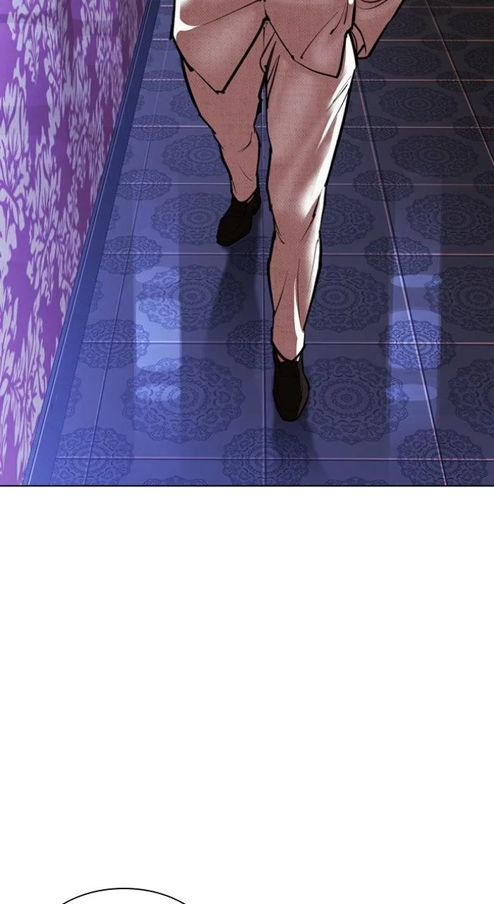 Lookism - Chapter 567 - Page 84
