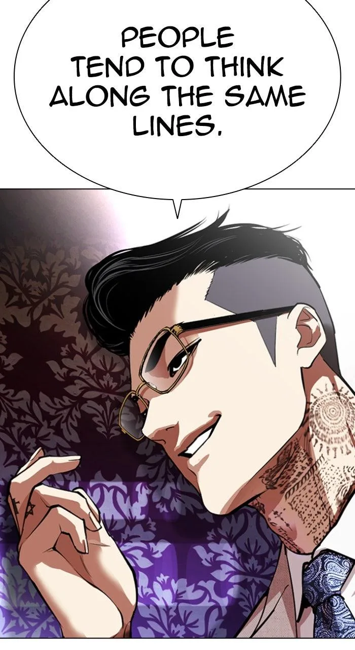 Lookism - Chapter 567 - Page 86