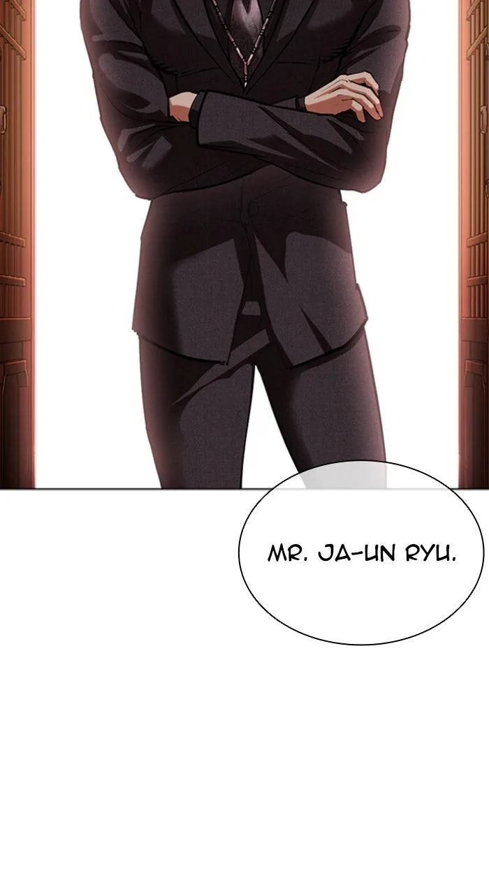 Lookism - Chapter 567 - Page 88