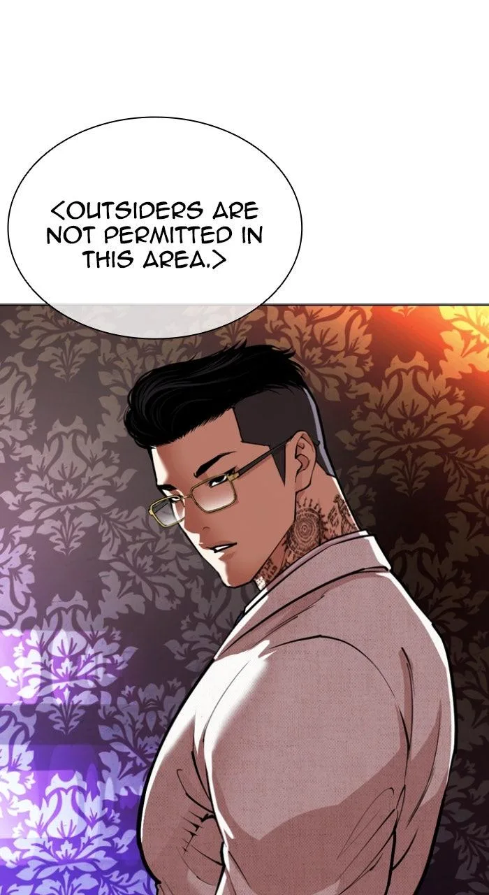 Lookism - Chapter 567 - Page 89