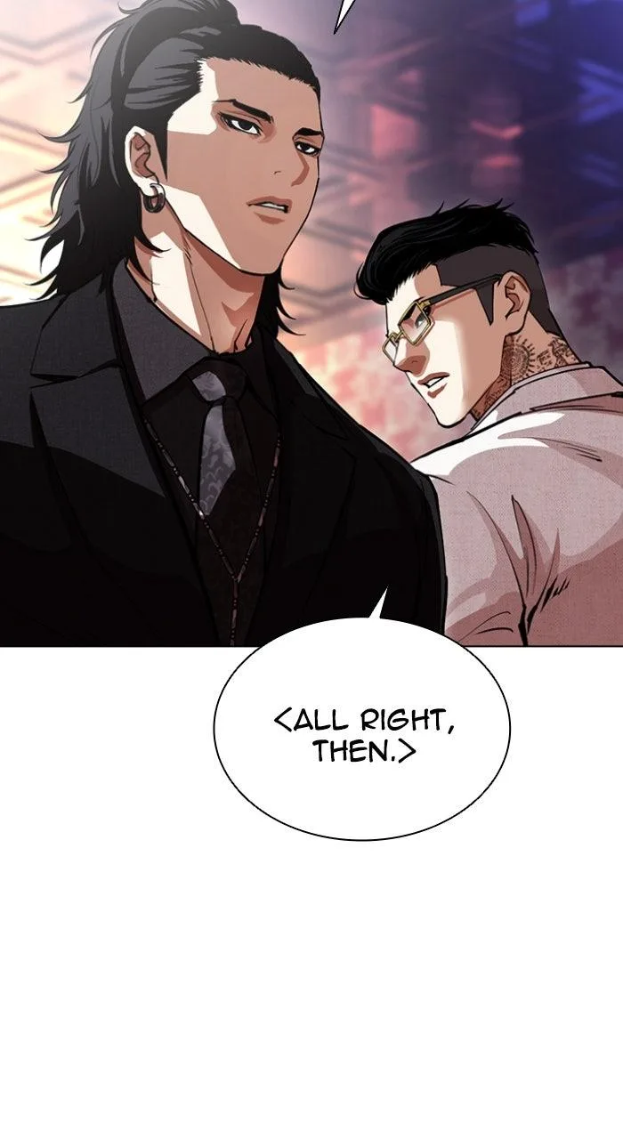 Lookism - Chapter 567 - Page 93