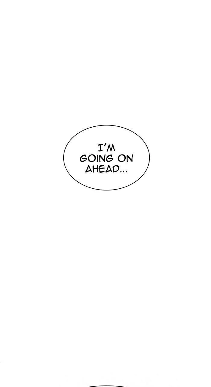 Lookism - Chapter 568 - Page 1