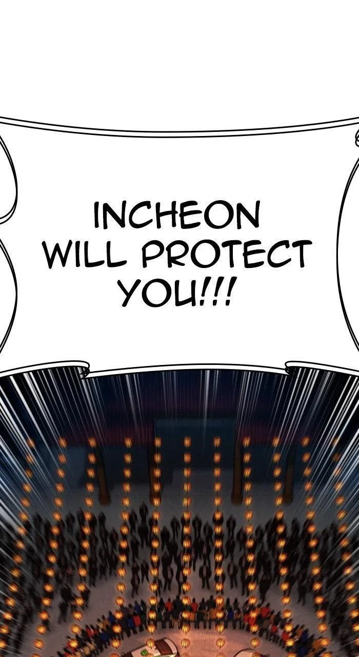 Lookism - Chapter 568 - Page 100