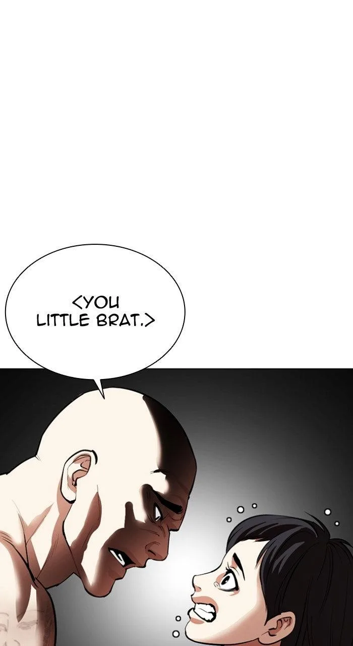 Lookism - Chapter 568 - Page 103