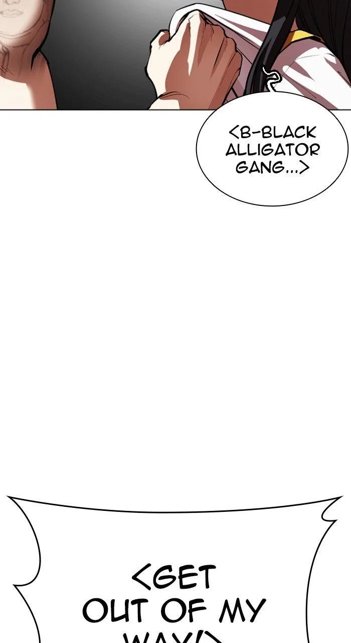 Lookism - Chapter 568 - Page 104