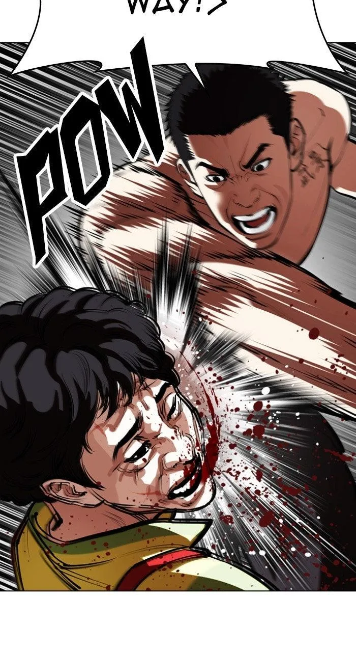 Lookism - Chapter 568 - Page 105