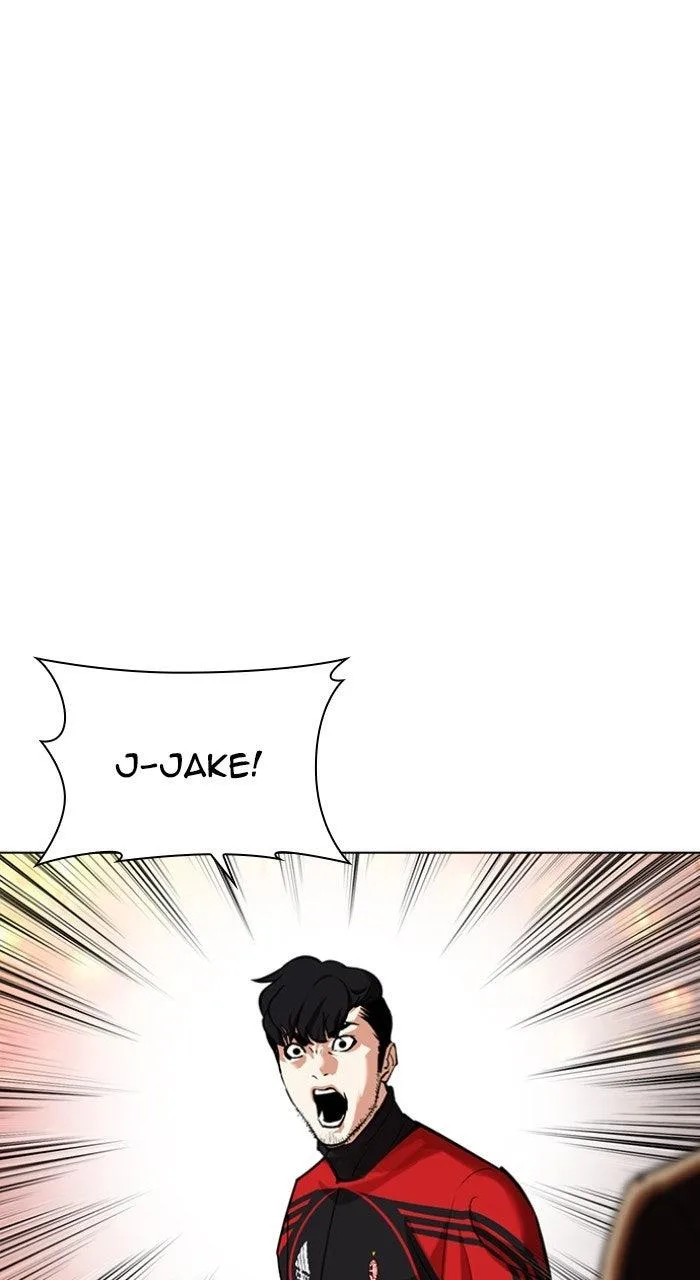Lookism - Chapter 568 - Page 106