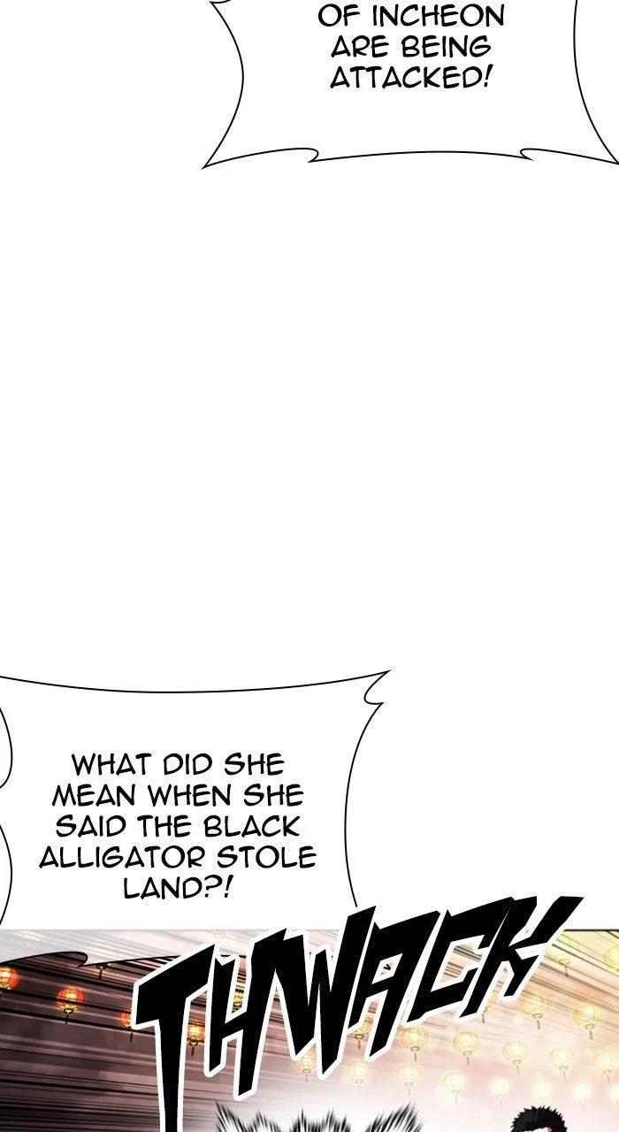 Lookism - Chapter 568 - Page 109