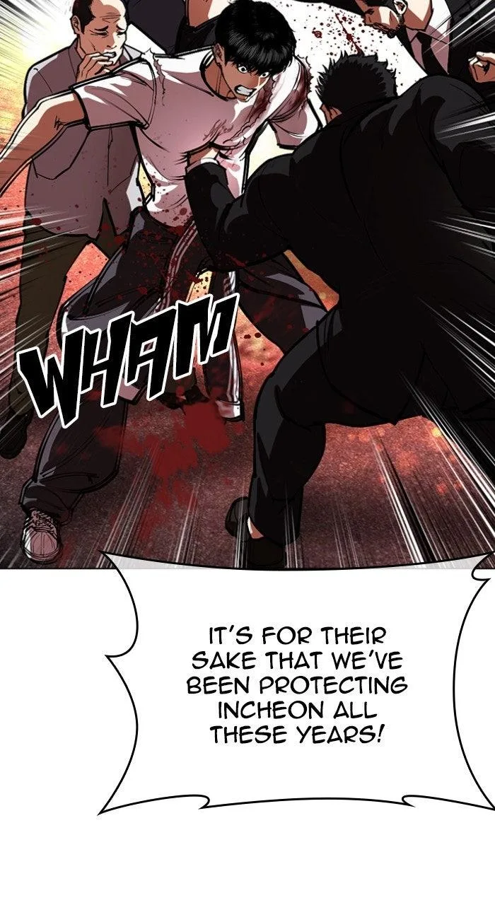 Lookism - Chapter 568 - Page 116