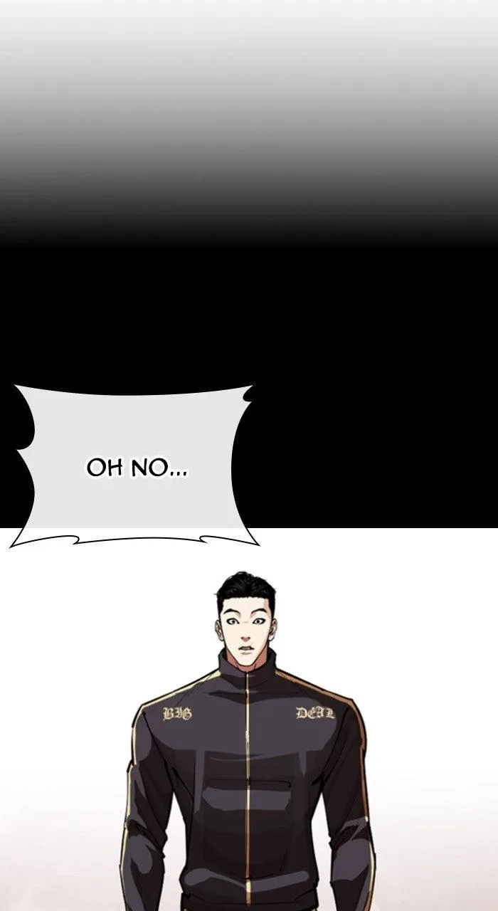 Lookism - Chapter 568 - Page 124