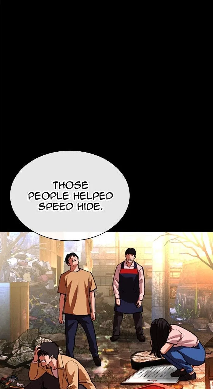 Lookism - Chapter 568 - Page 130