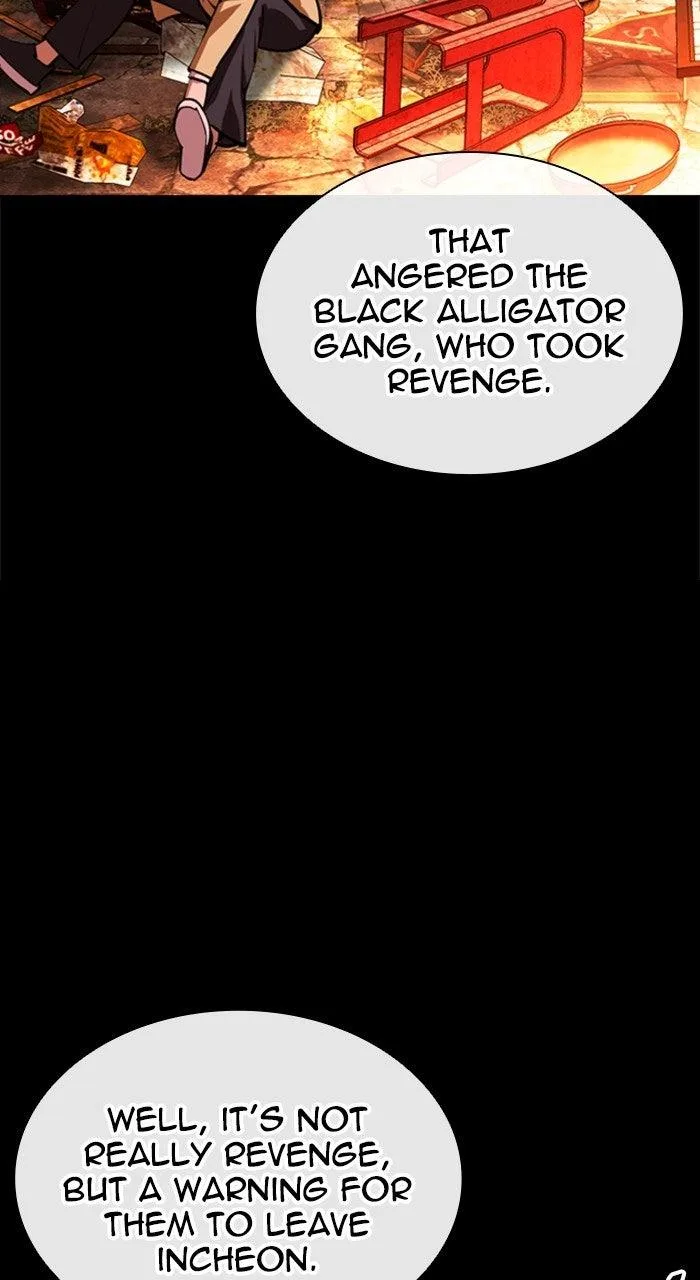 Lookism - Chapter 568 - Page 131