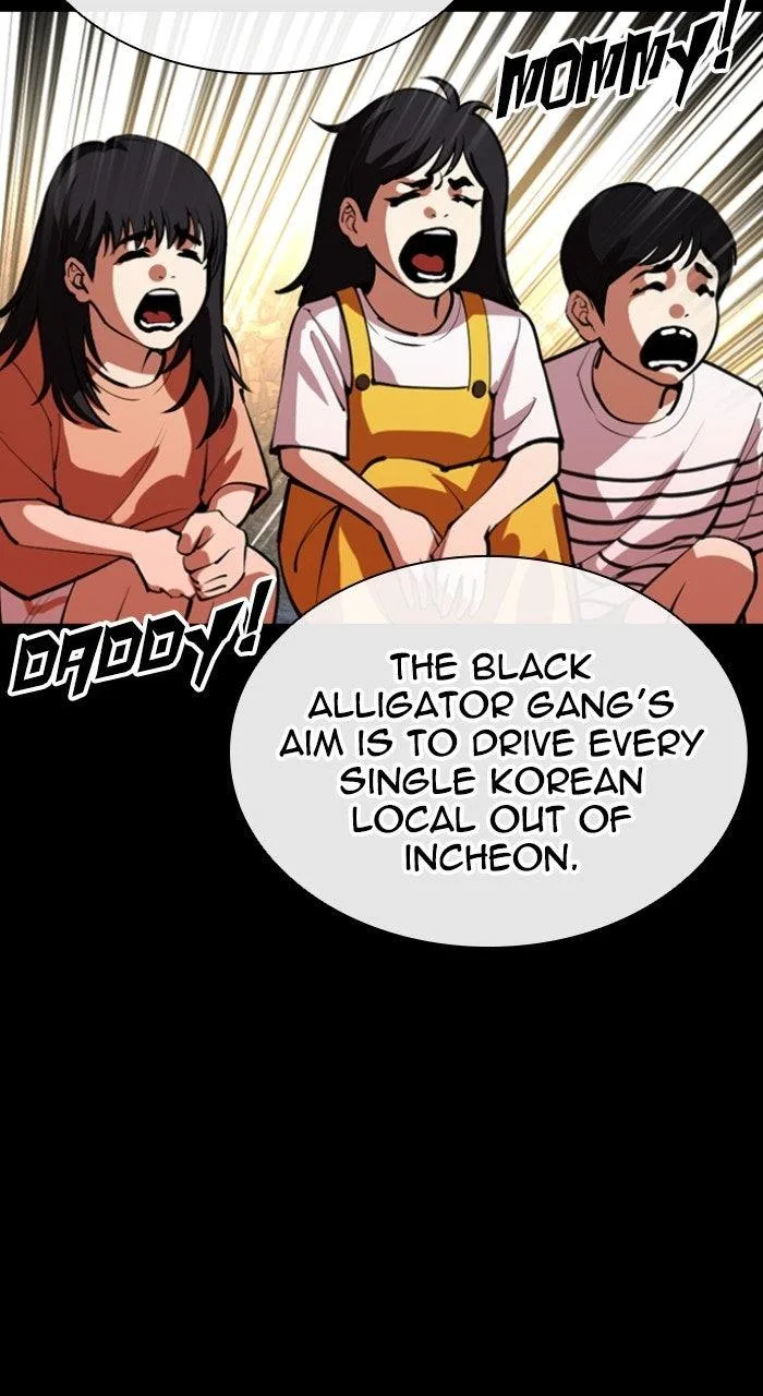 Lookism - Chapter 568 - Page 132