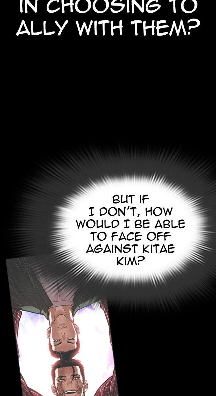 Lookism - Chapter 568 - Page 139