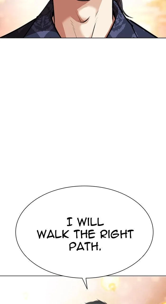 Lookism - Chapter 568 - Page 160