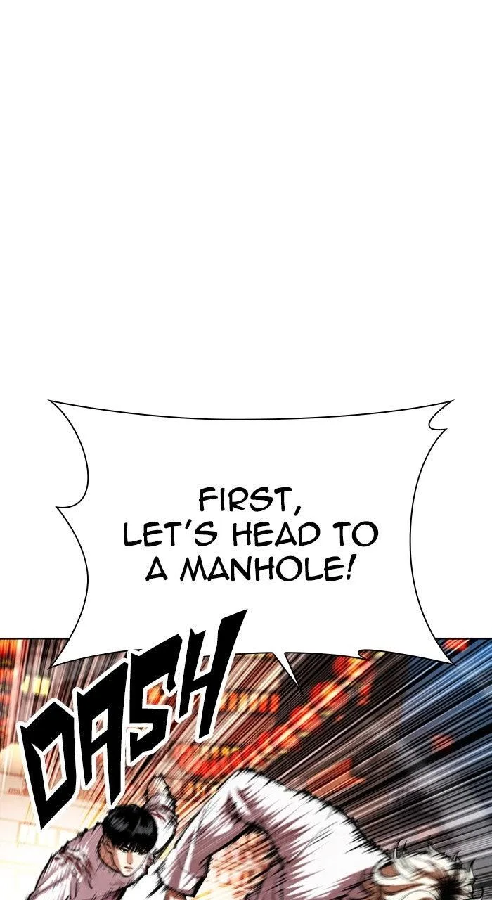 Lookism - Chapter 568 - Page 17