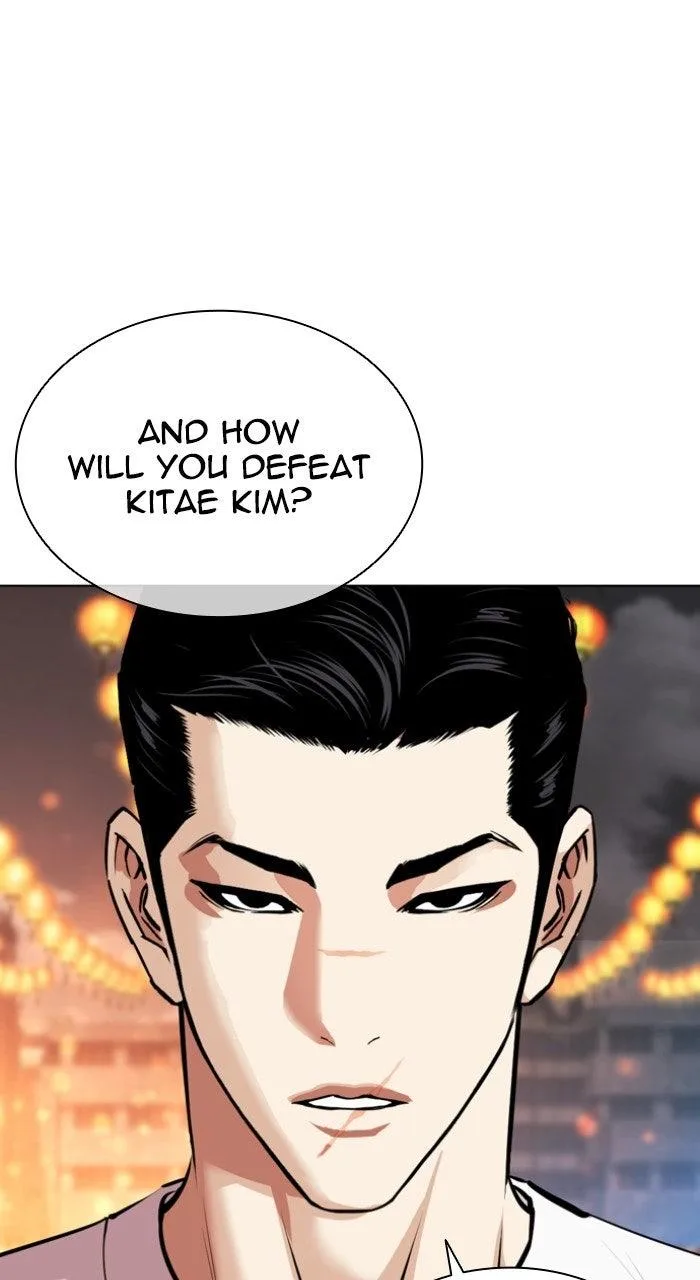 Lookism - Chapter 568 - Page 184