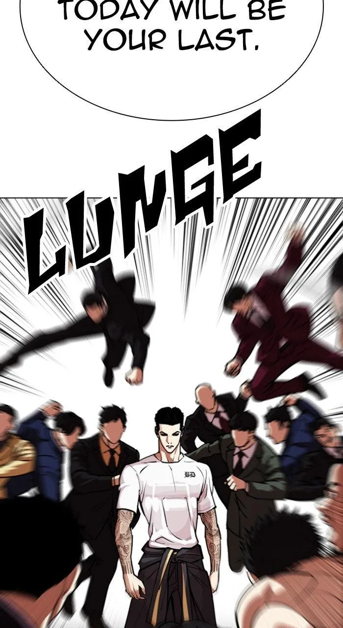 Lookism - Chapter 568 - Page 187