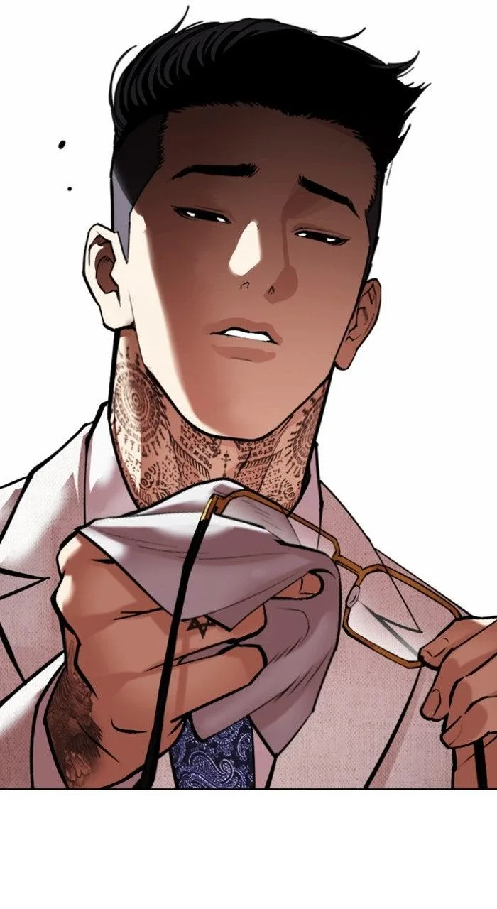 Lookism - Chapter 568 - Page 195