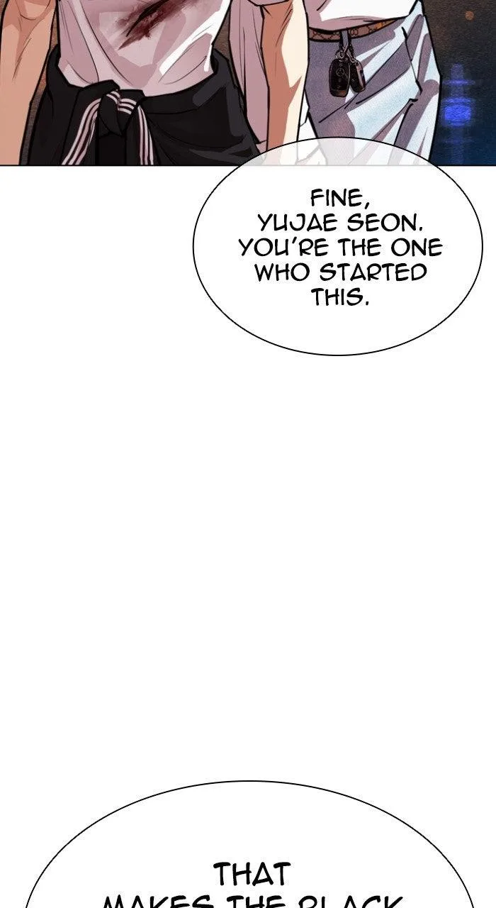 Lookism - Chapter 568 - Page 197