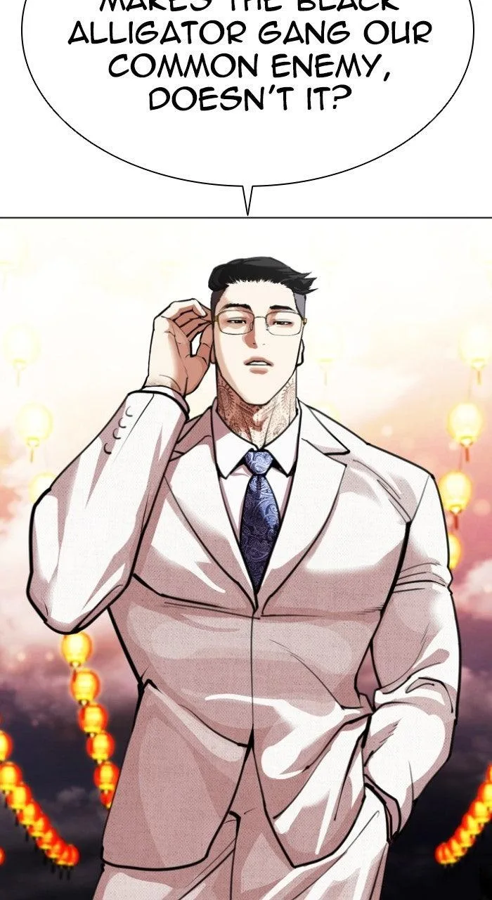 Lookism - Chapter 568 - Page 198