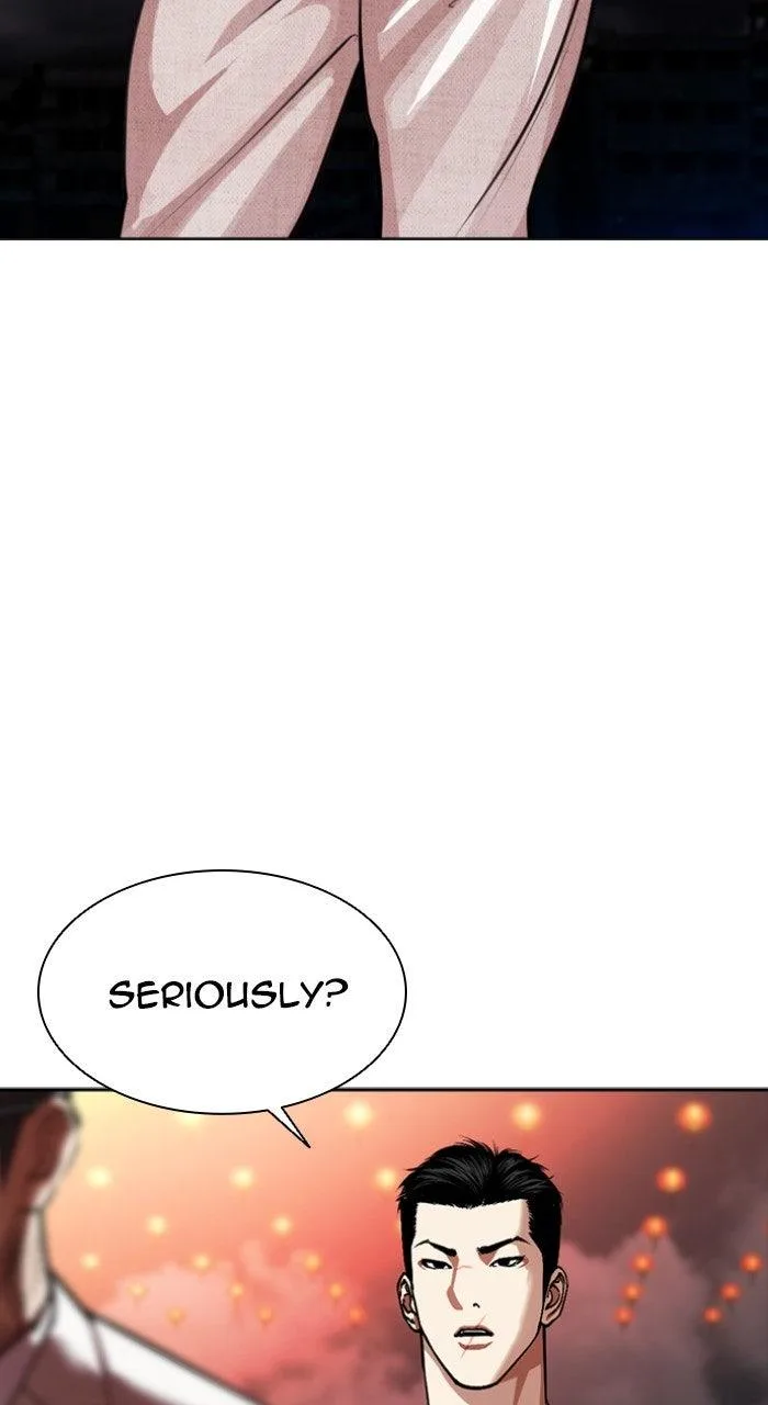 Lookism - Chapter 568 - Page 199