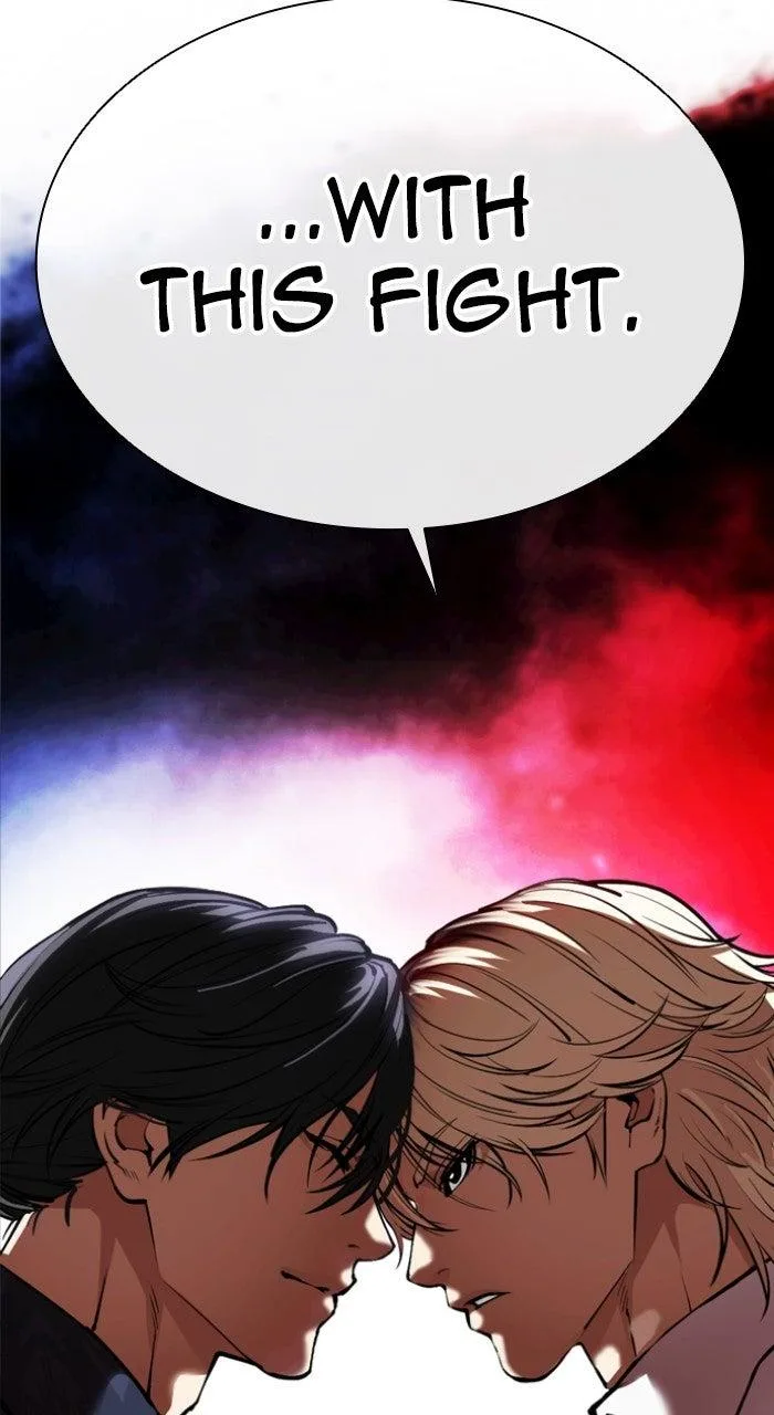 Lookism - Chapter 568 - Page 2
