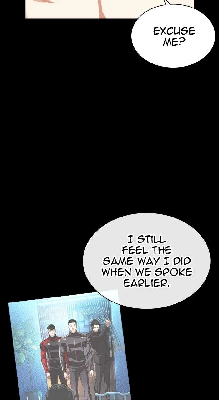 Lookism - Chapter 568 - Page 206