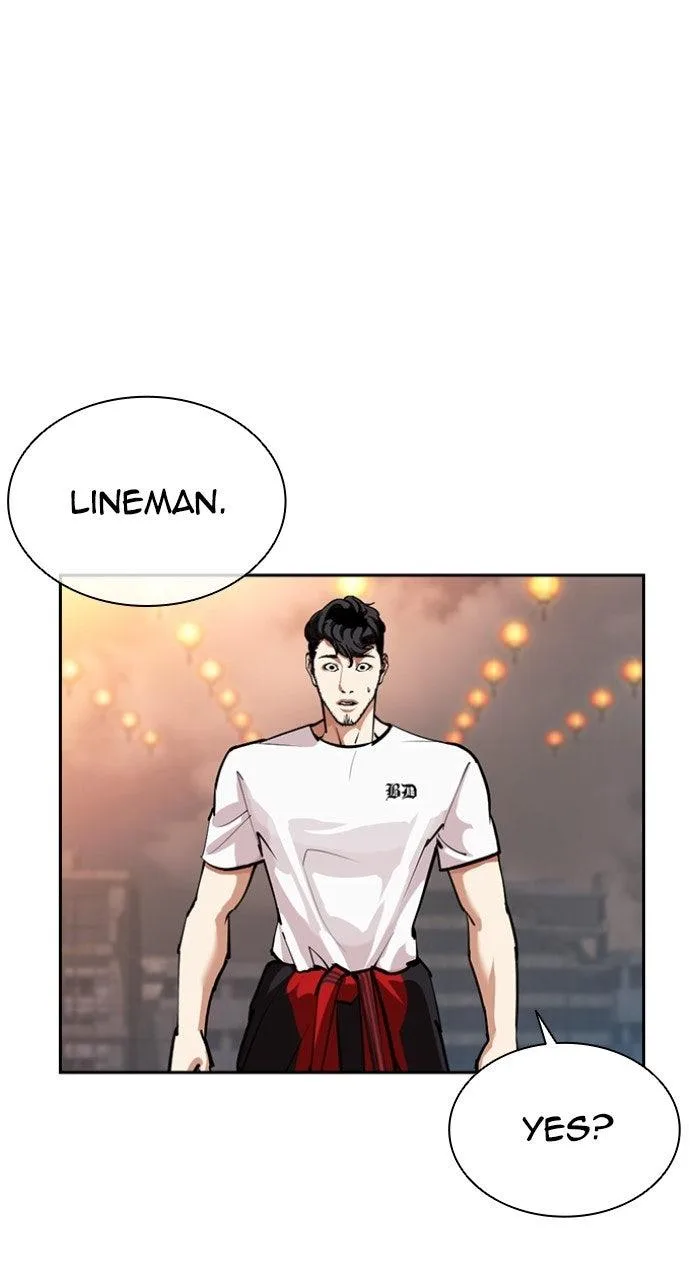 Lookism - Chapter 568 - Page 213