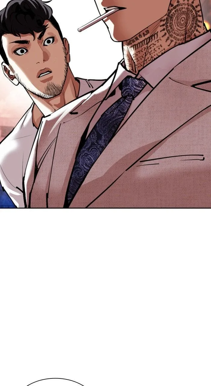 Lookism - Chapter 568 - Page 215