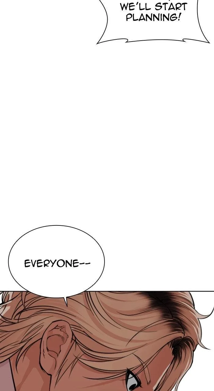 Lookism - Chapter 568 - Page 22