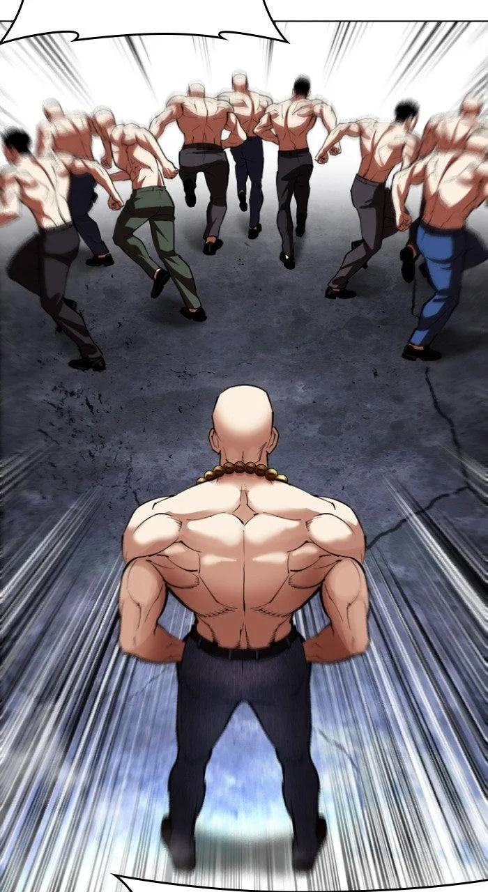 Lookism - Chapter 568 - Page 27
