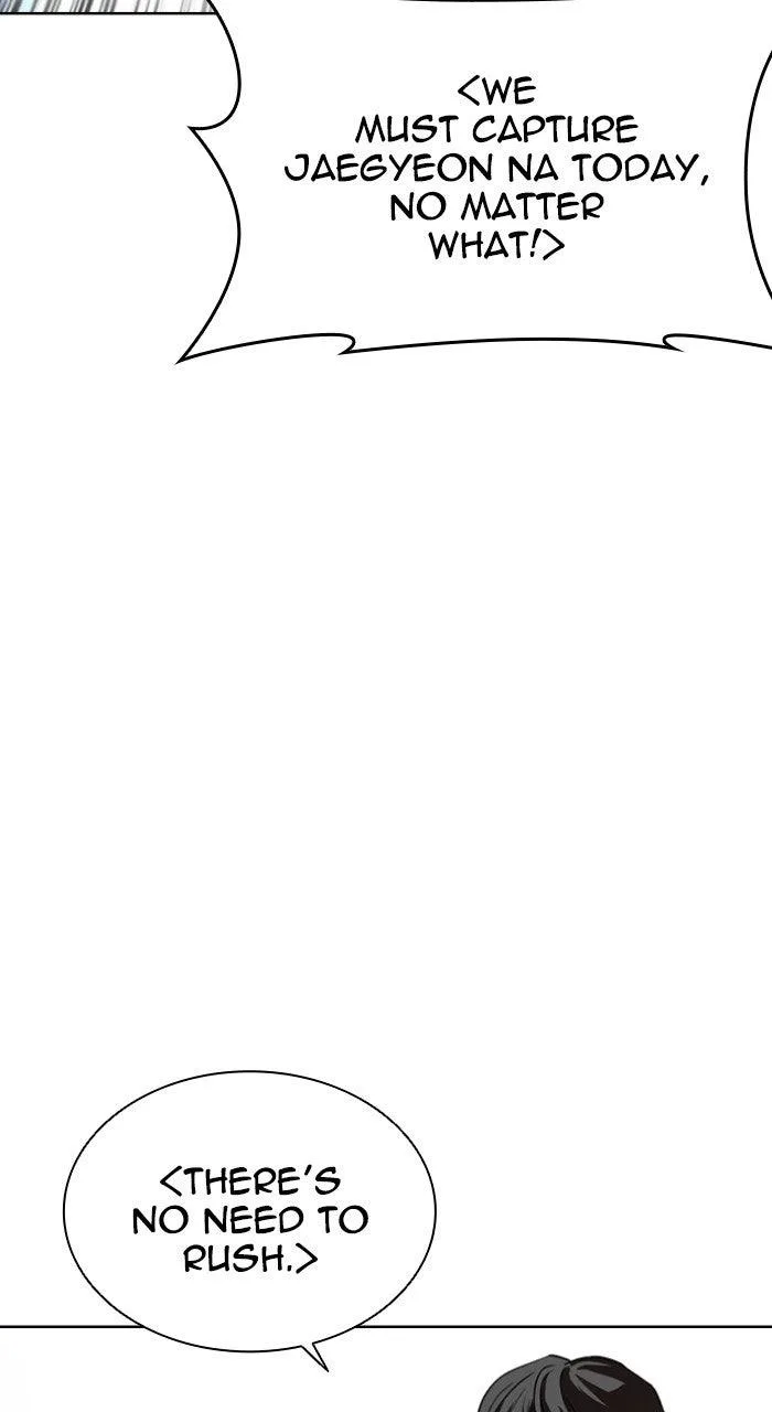 Lookism - Chapter 568 - Page 28