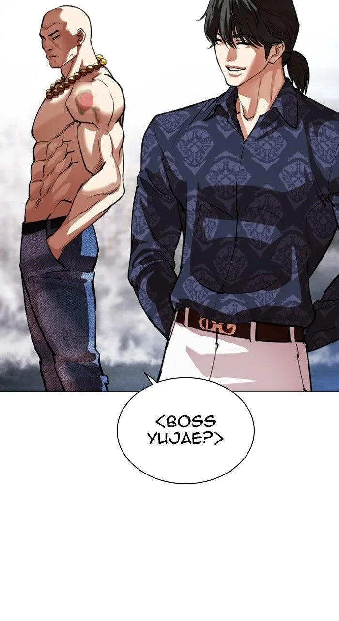 Lookism - Chapter 568 - Page 29