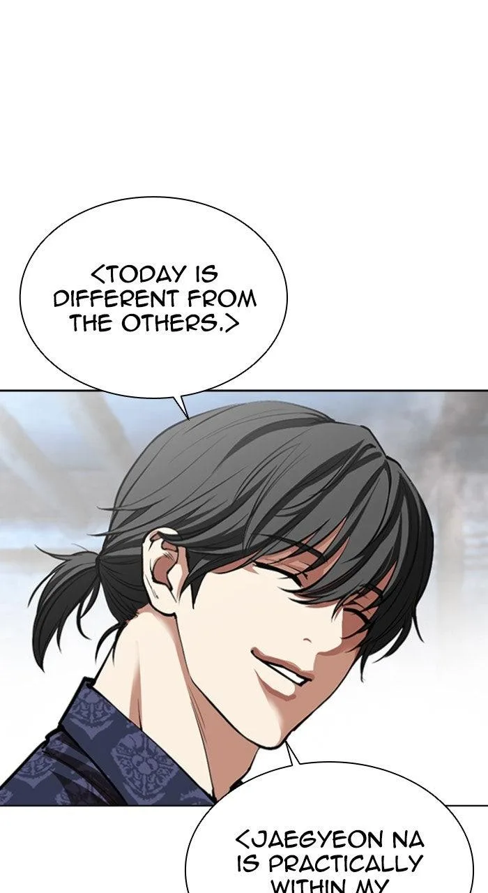 Lookism - Chapter 568 - Page 30