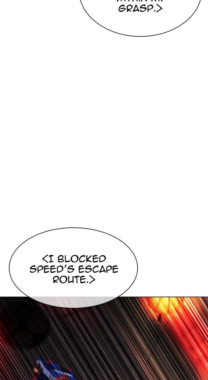 Lookism - Chapter 568 - Page 31