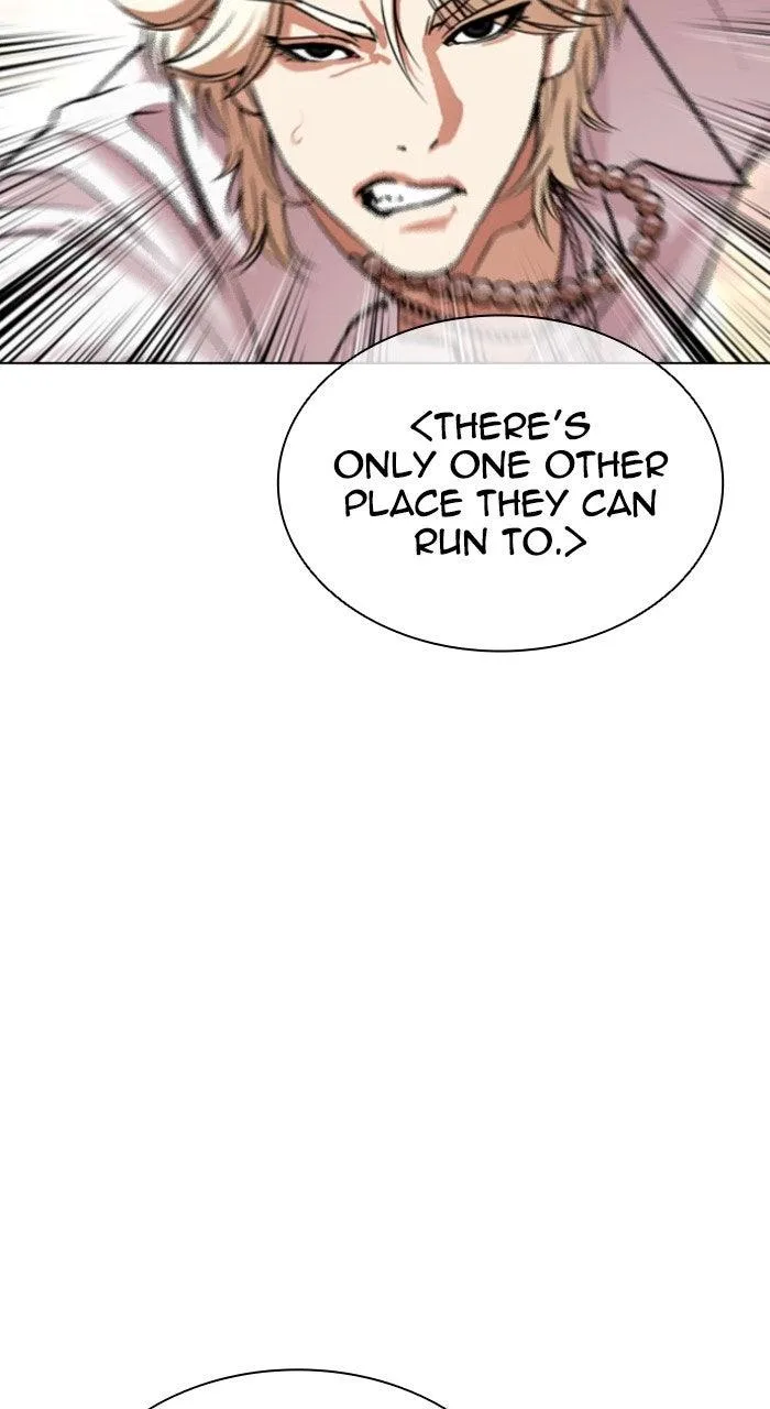 Lookism - Chapter 568 - Page 34